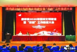 康桥爆料最新消息新闻报道,最新新闻报道深度解析